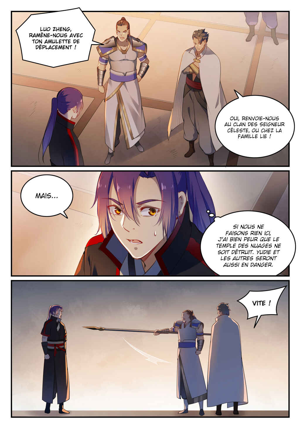 Chapter 709 - Page 5