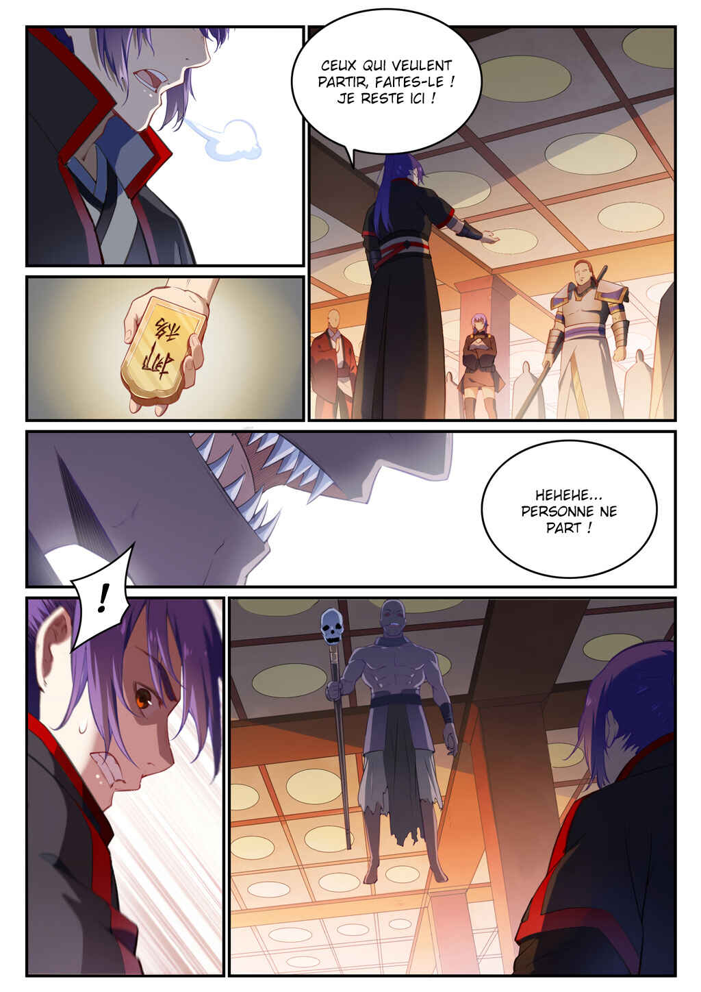 Chapter 709 - Page 6