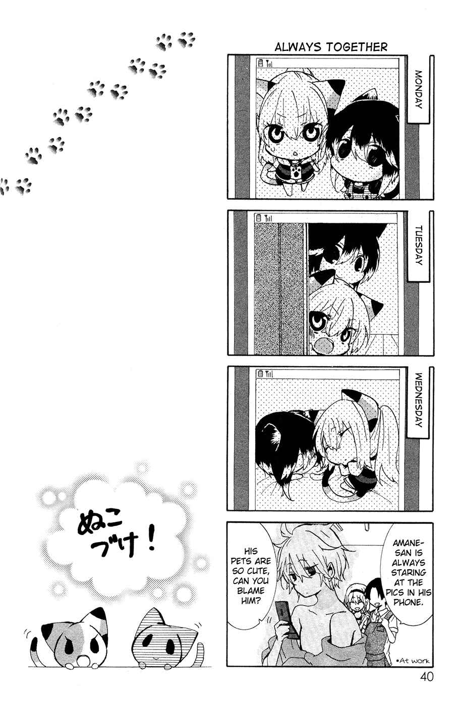 Chapter 5 - Page 7