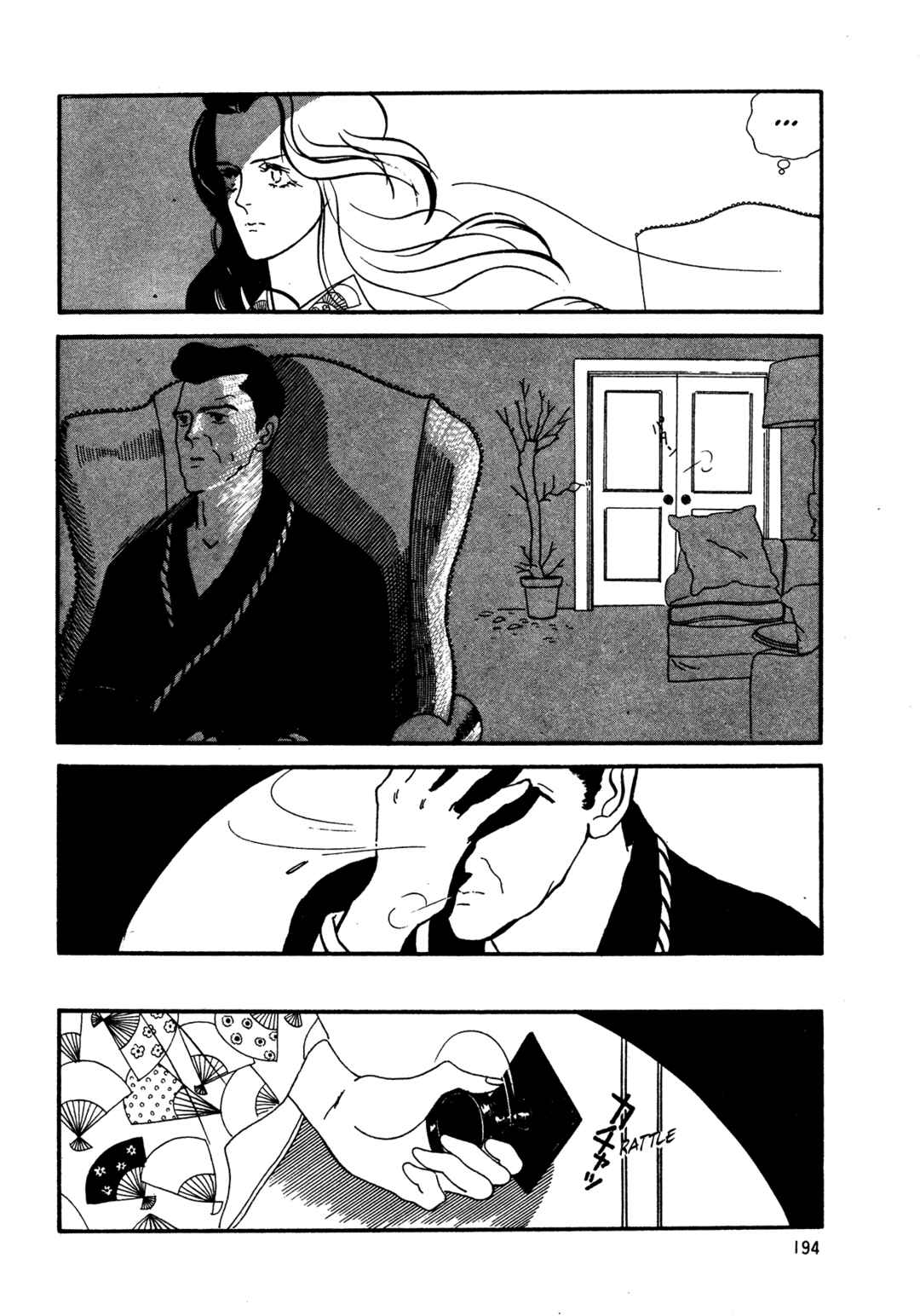 Chapter 66 - Page 10