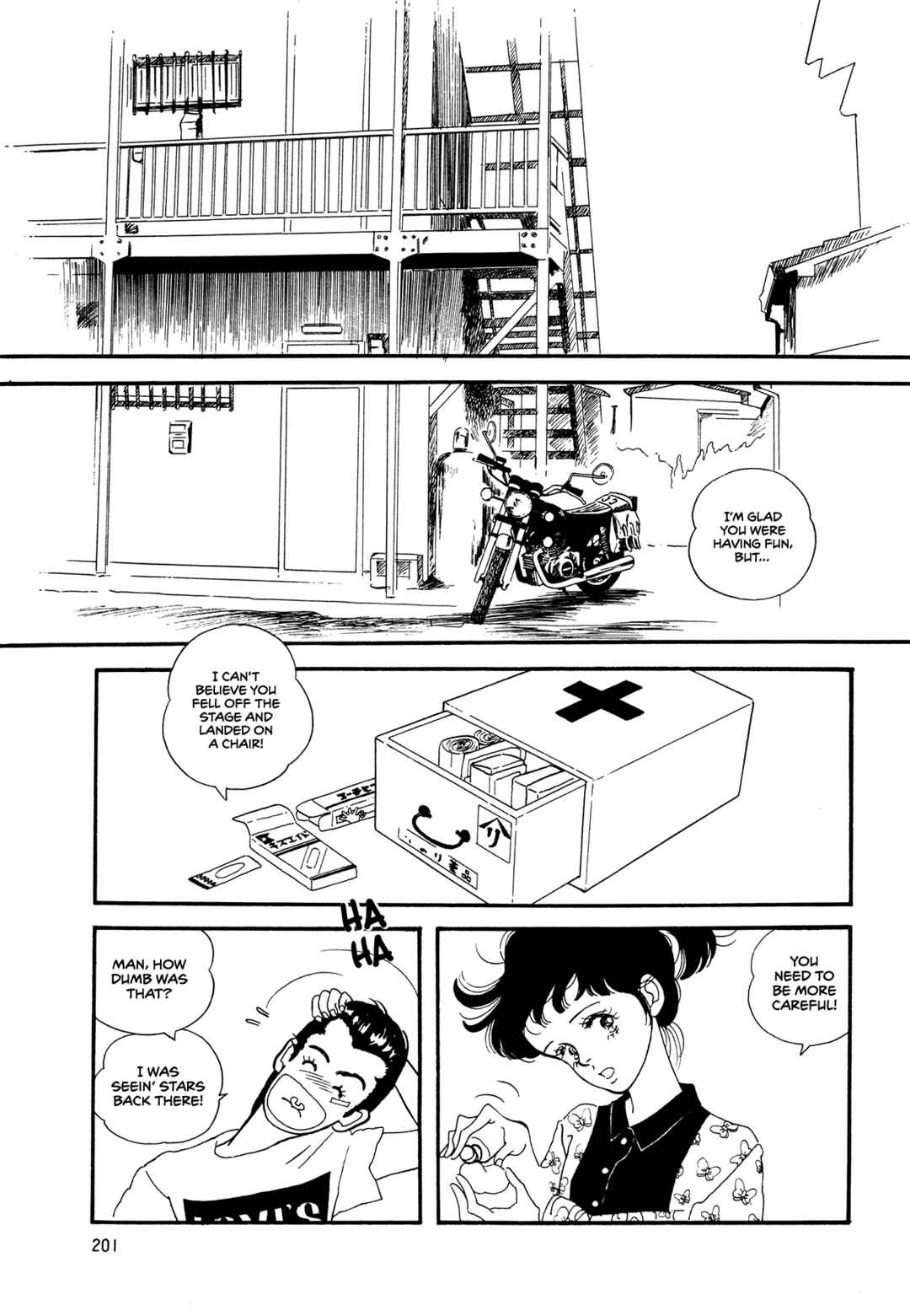 Chapter 66 - Page 17