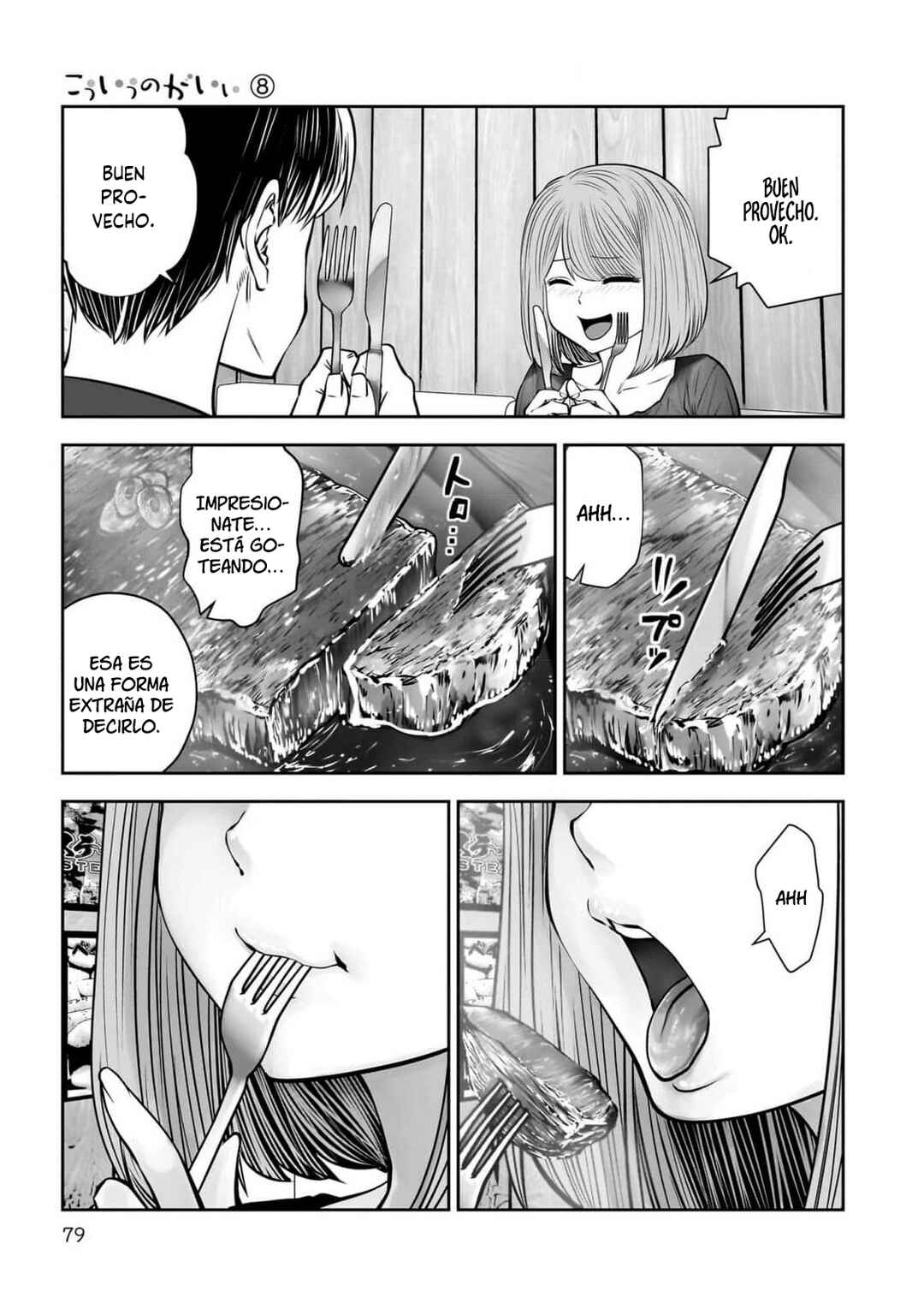 Chapter 35 - Page 32