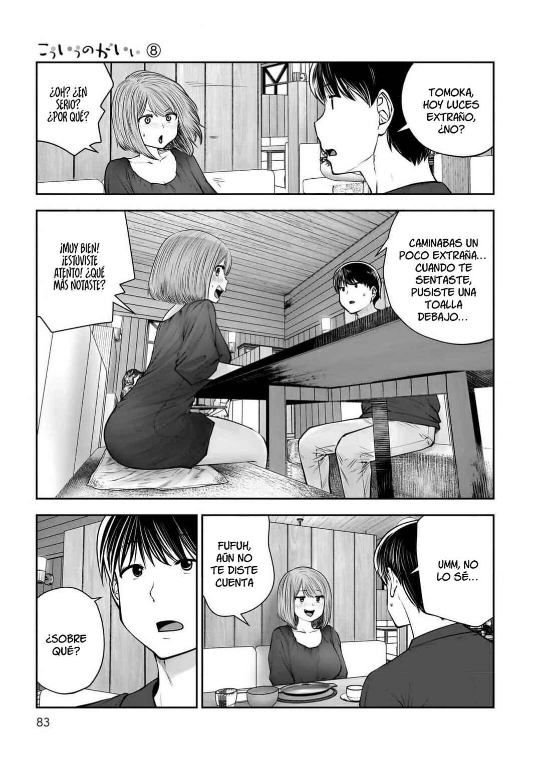 Chapter 35 - Page 36