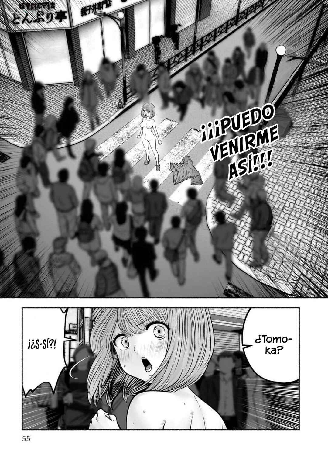 Chapter 35 - Page 8
