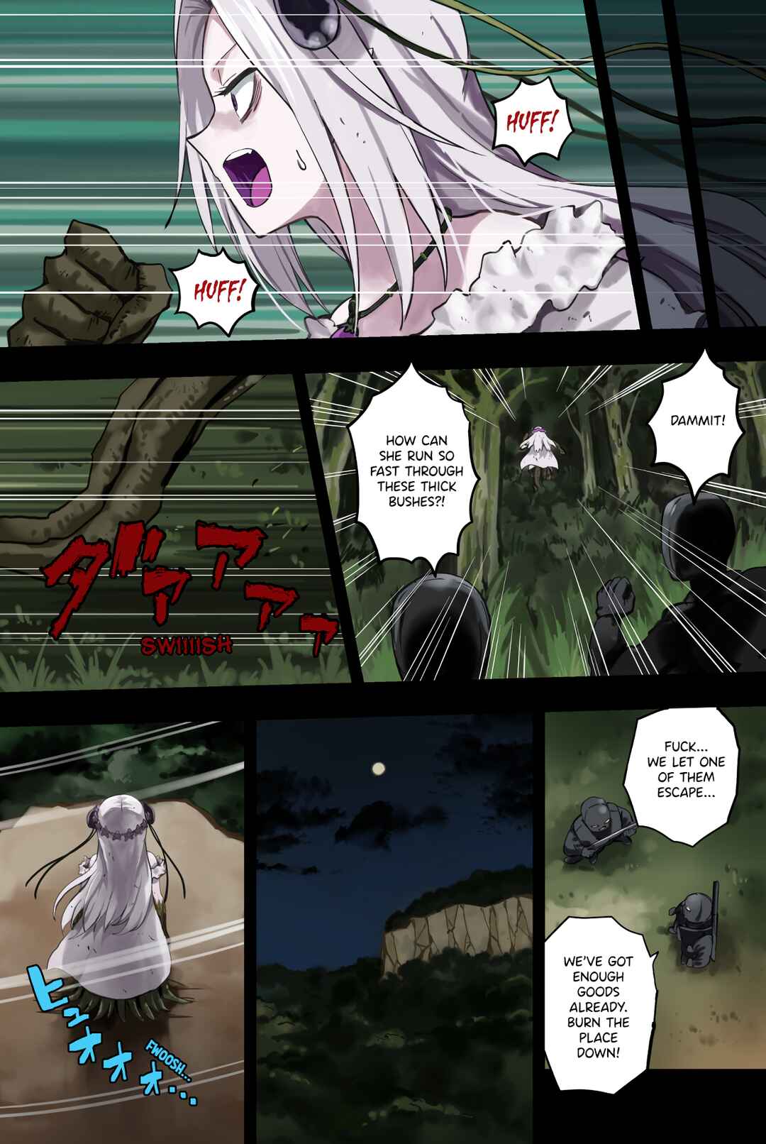 Chapter 19 - Page 3