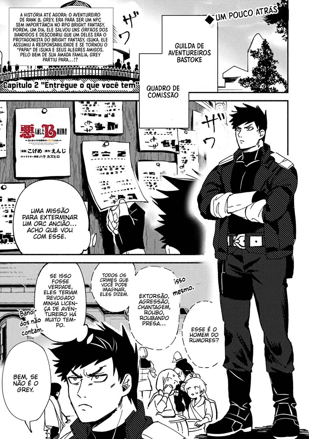 Chapter 2 - Page 2