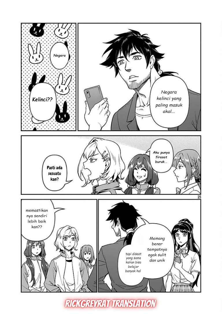 Chapter 10 - Page 27