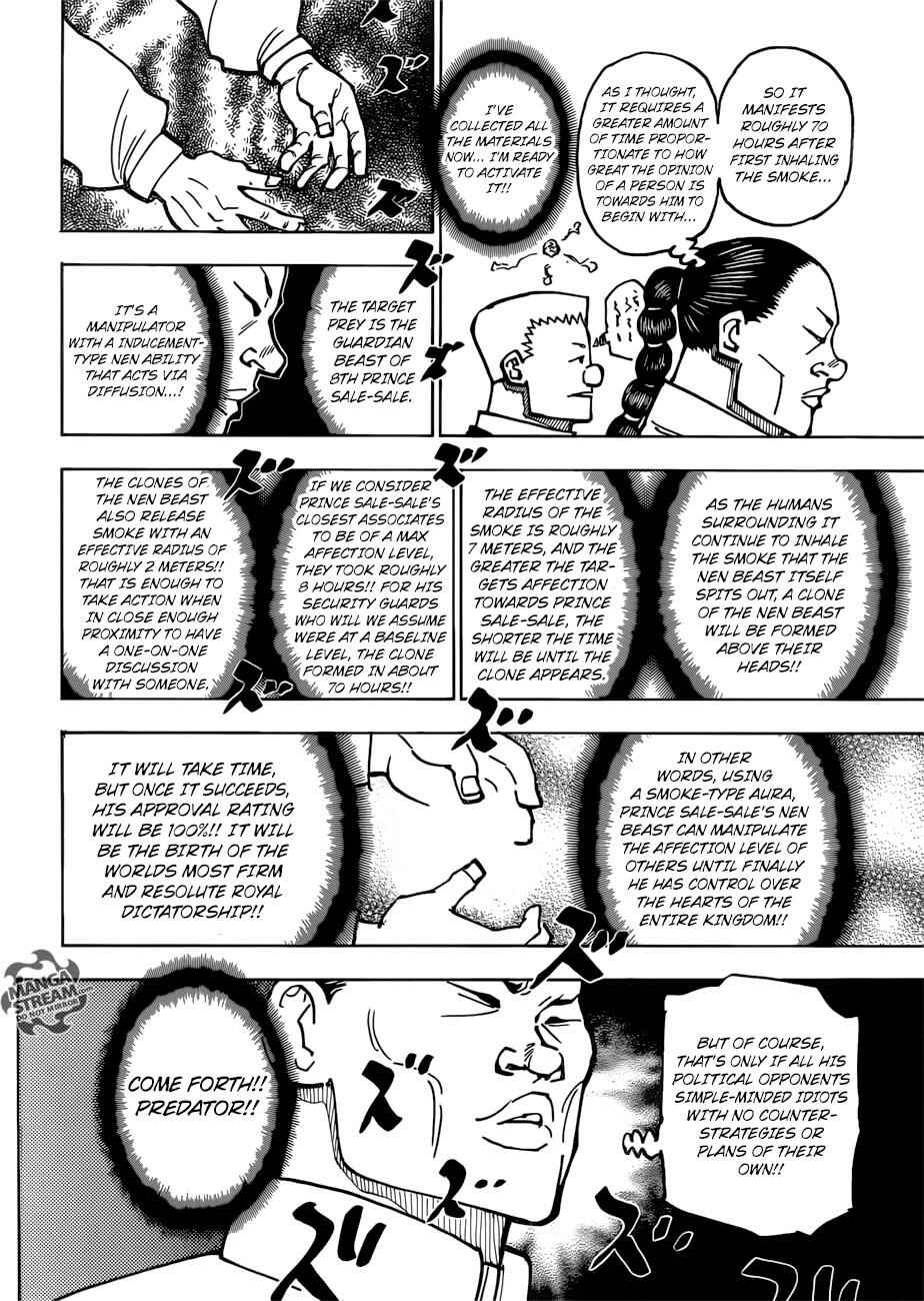 Chapter 381 - Page 13