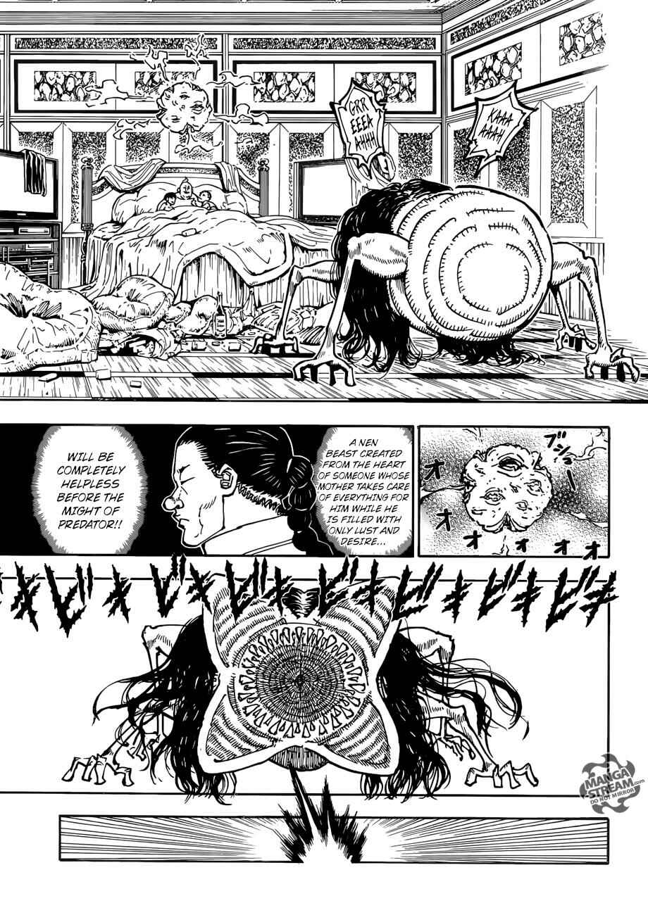 Chapter 381 - Page 16