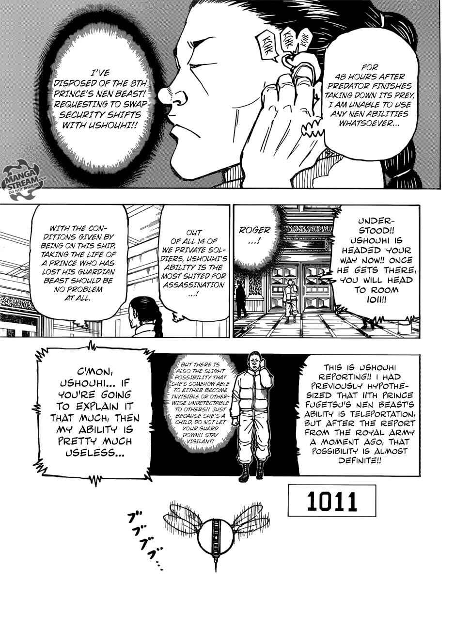 Chapter 381 - Page 18