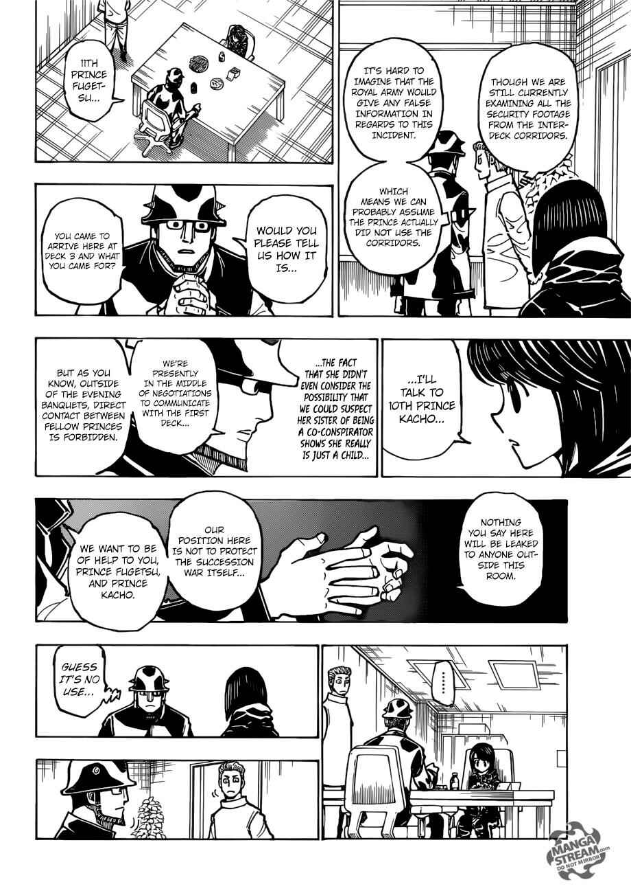 Chapter 381 - Page 5