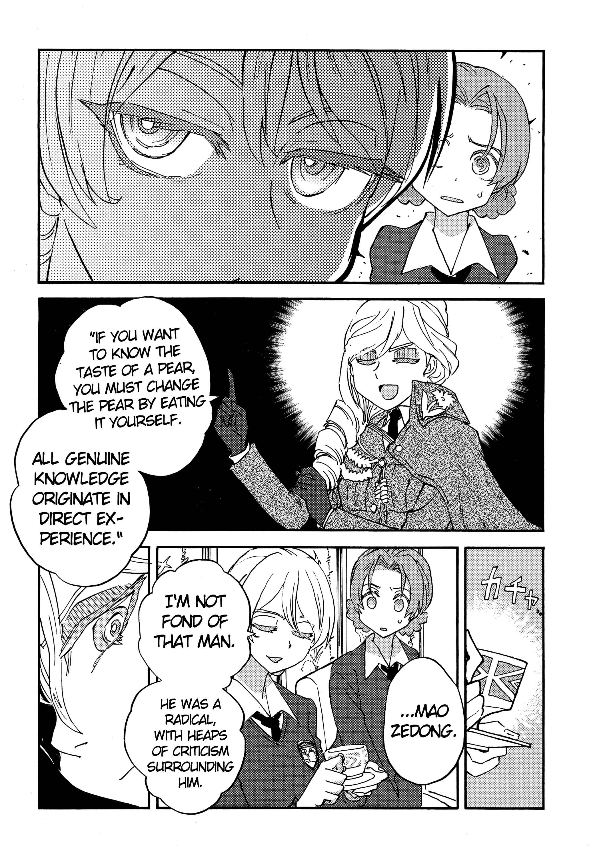 Chapter 19 - Page 26