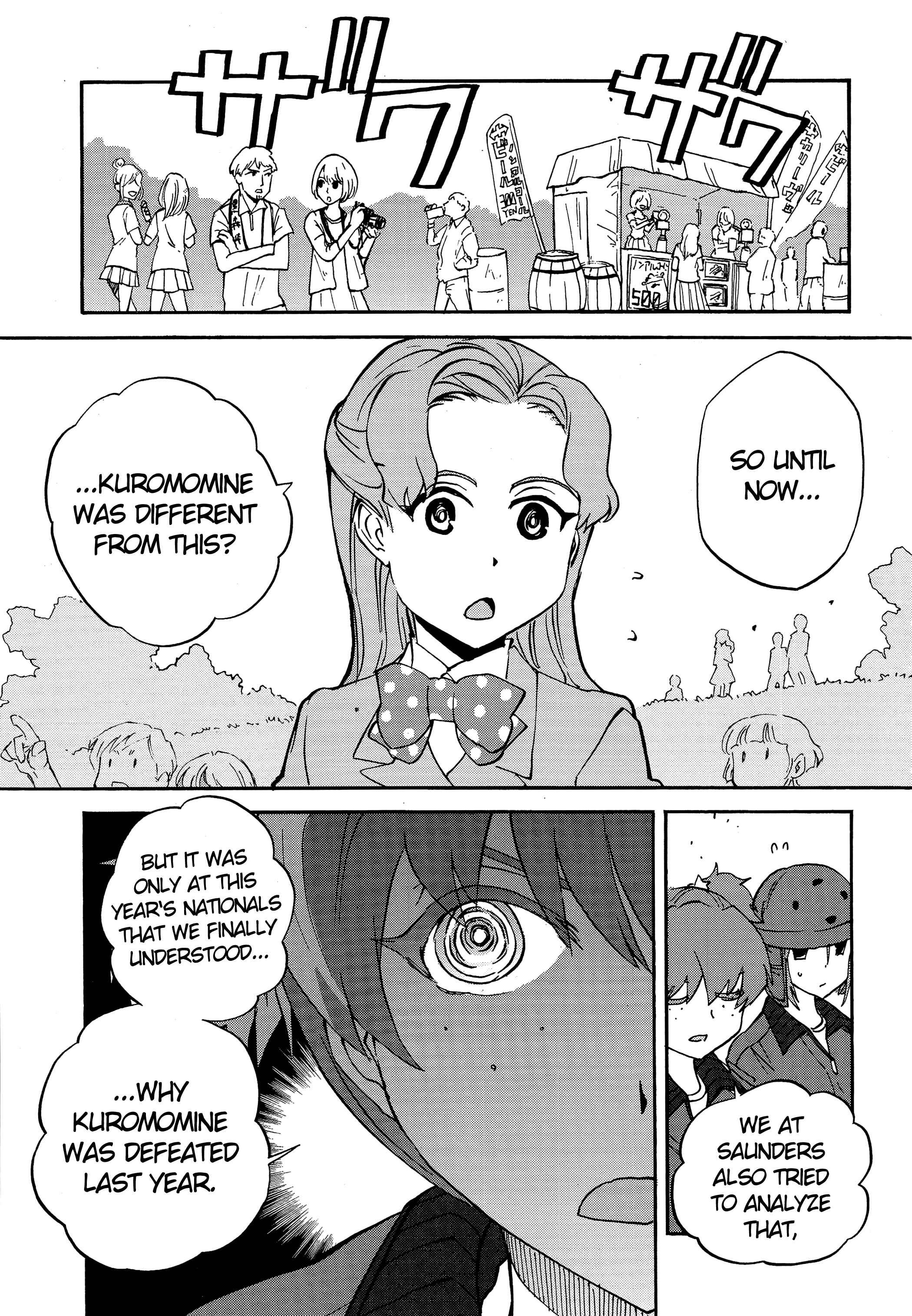 Chapter 19 - Page 7
