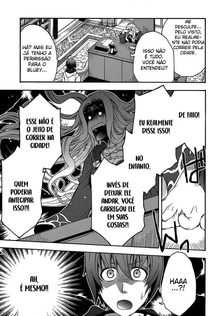 Chapter 22 - Page 14