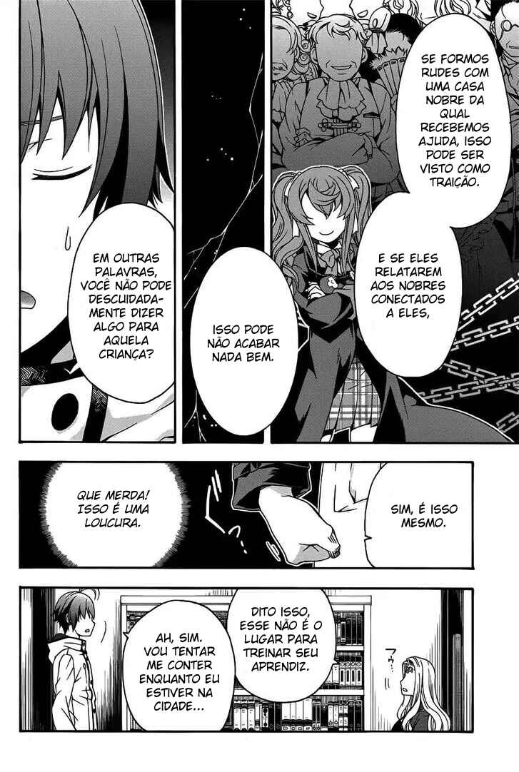 Chapter 22 - Page 17