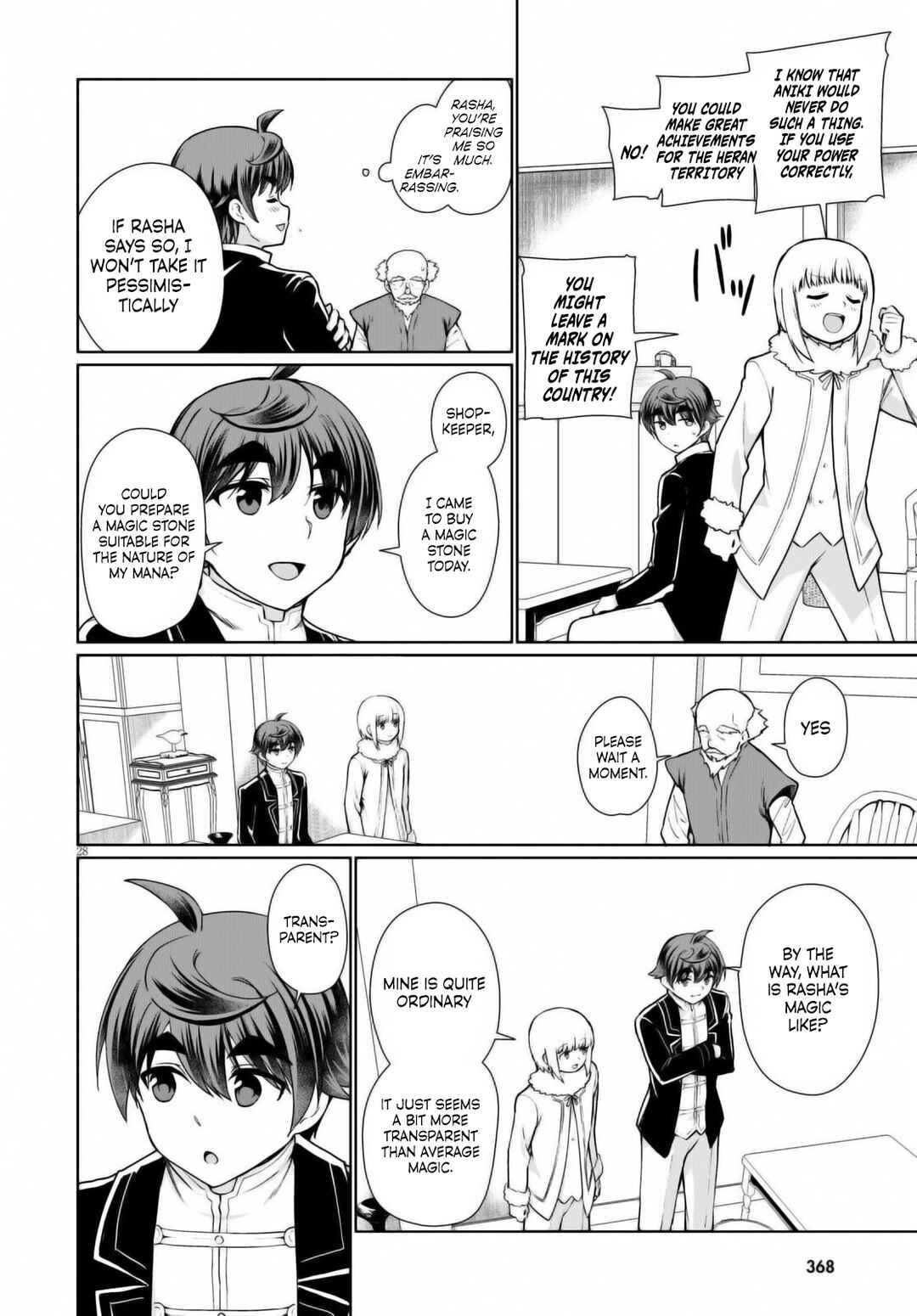 Chapter 51 - Page 28