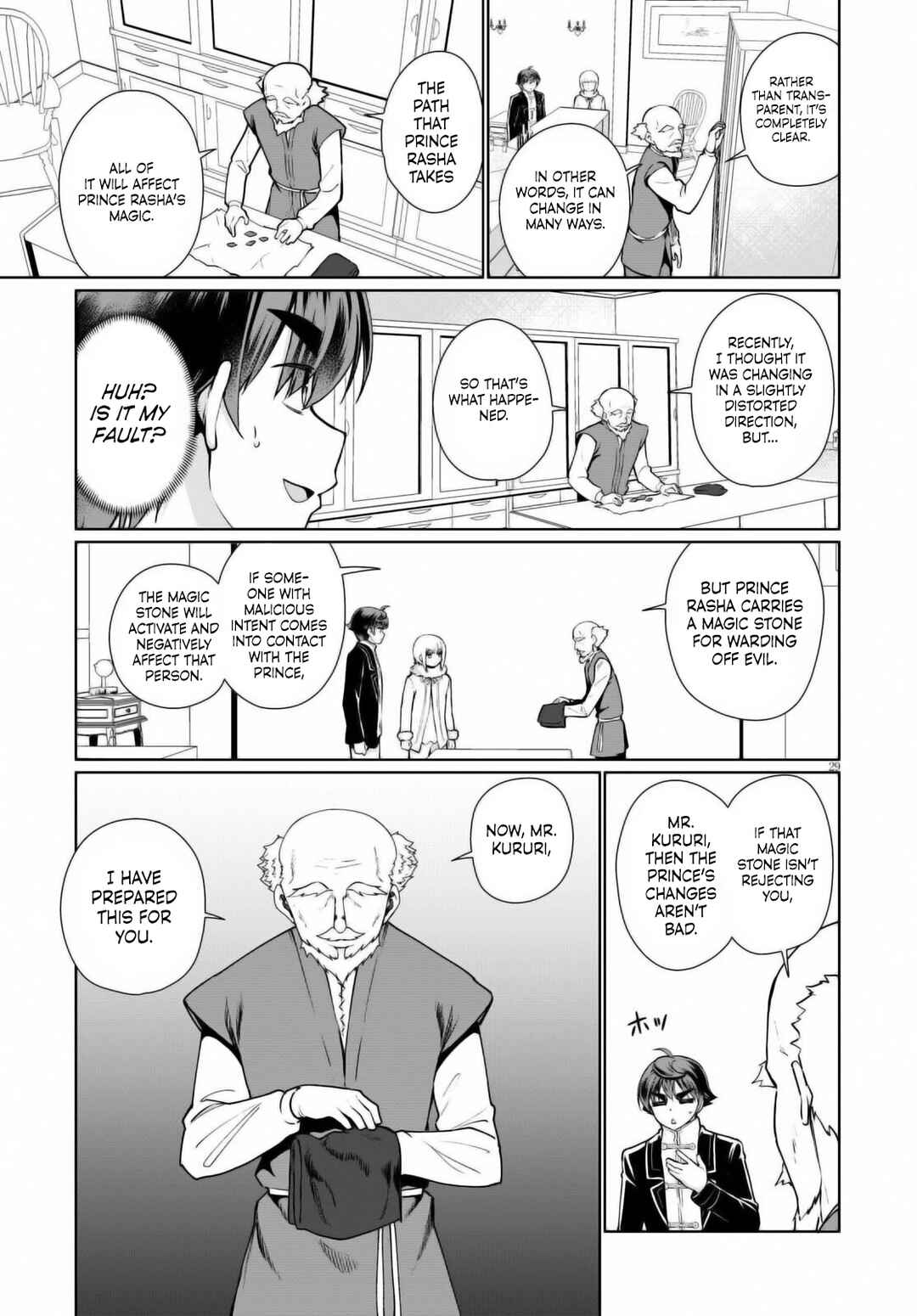 Chapter 51 - Page 29