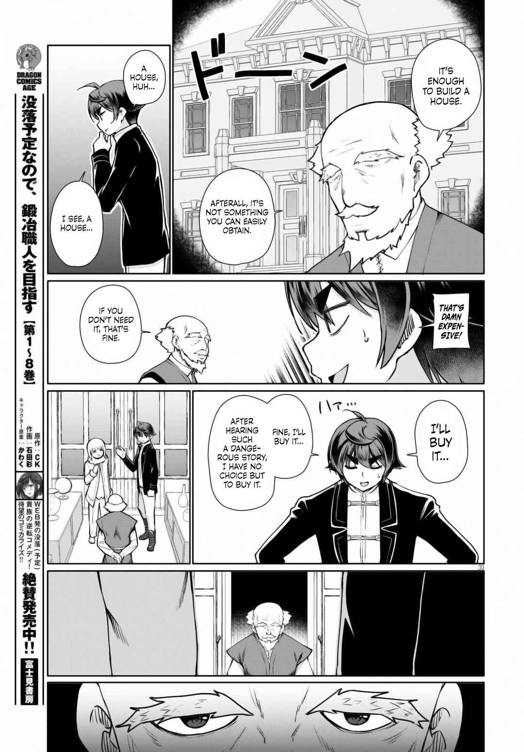 Chapter 51 - Page 31