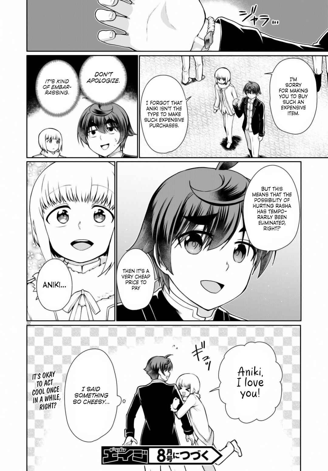 Chapter 51 - Page 32