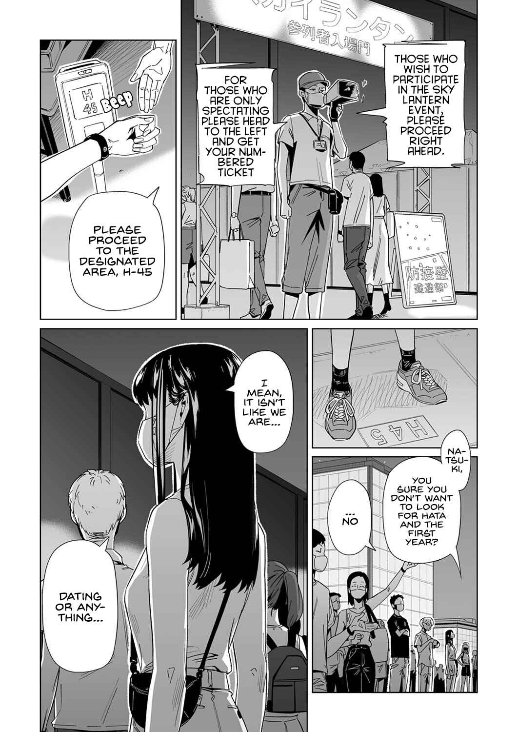 Chapter 17 - Page 8