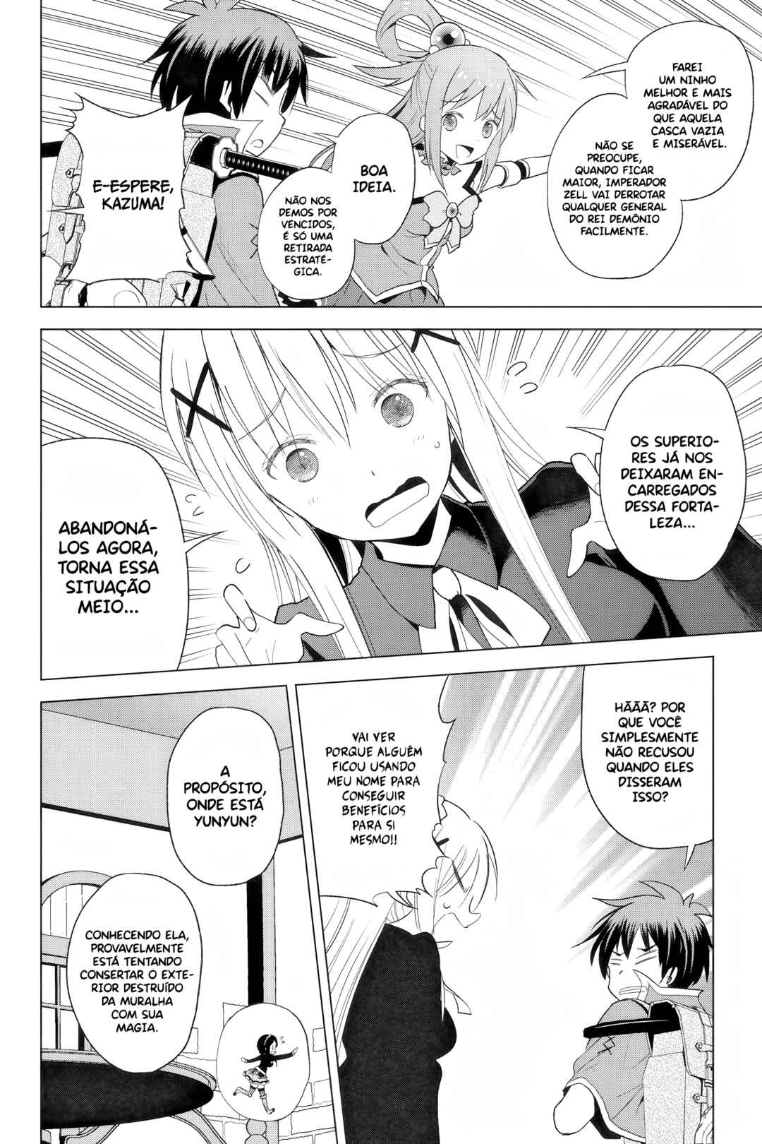 Chapter 97 - Page 17