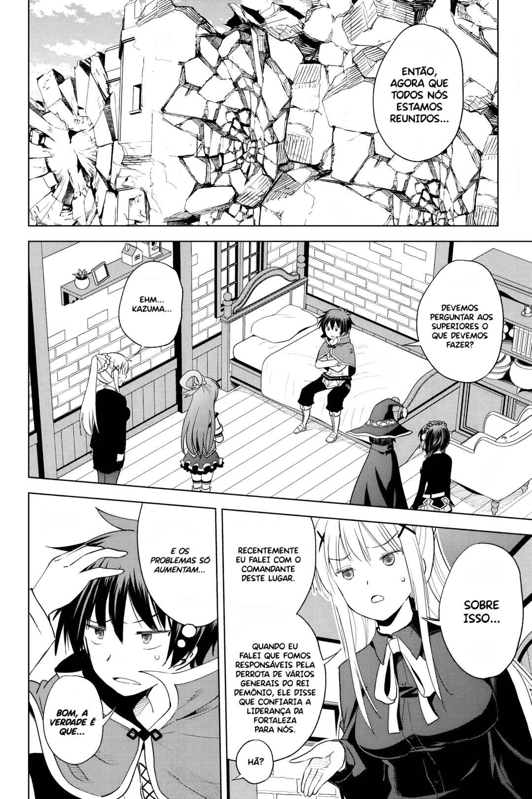 Chapter 97 - Page 3