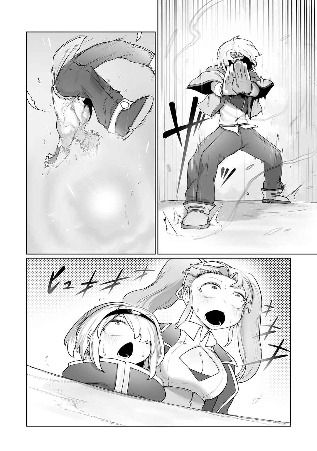 Chapter 23 - Page 16
