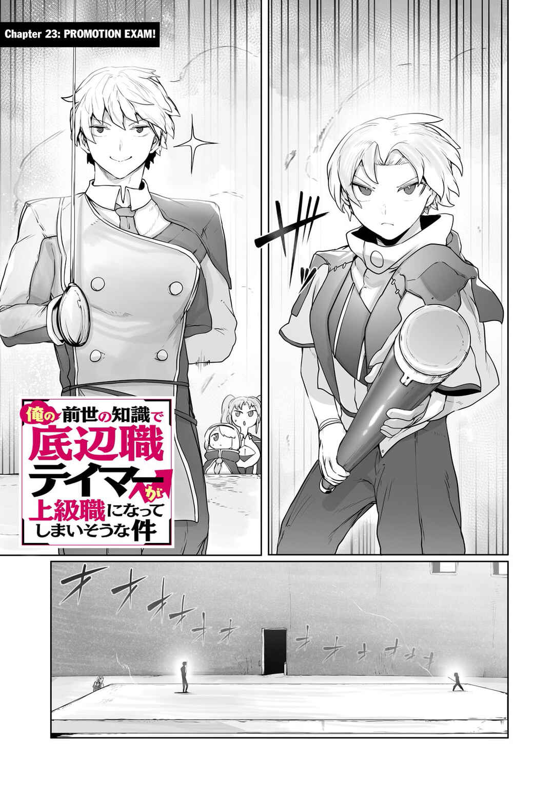Chapter 23 - Page 2