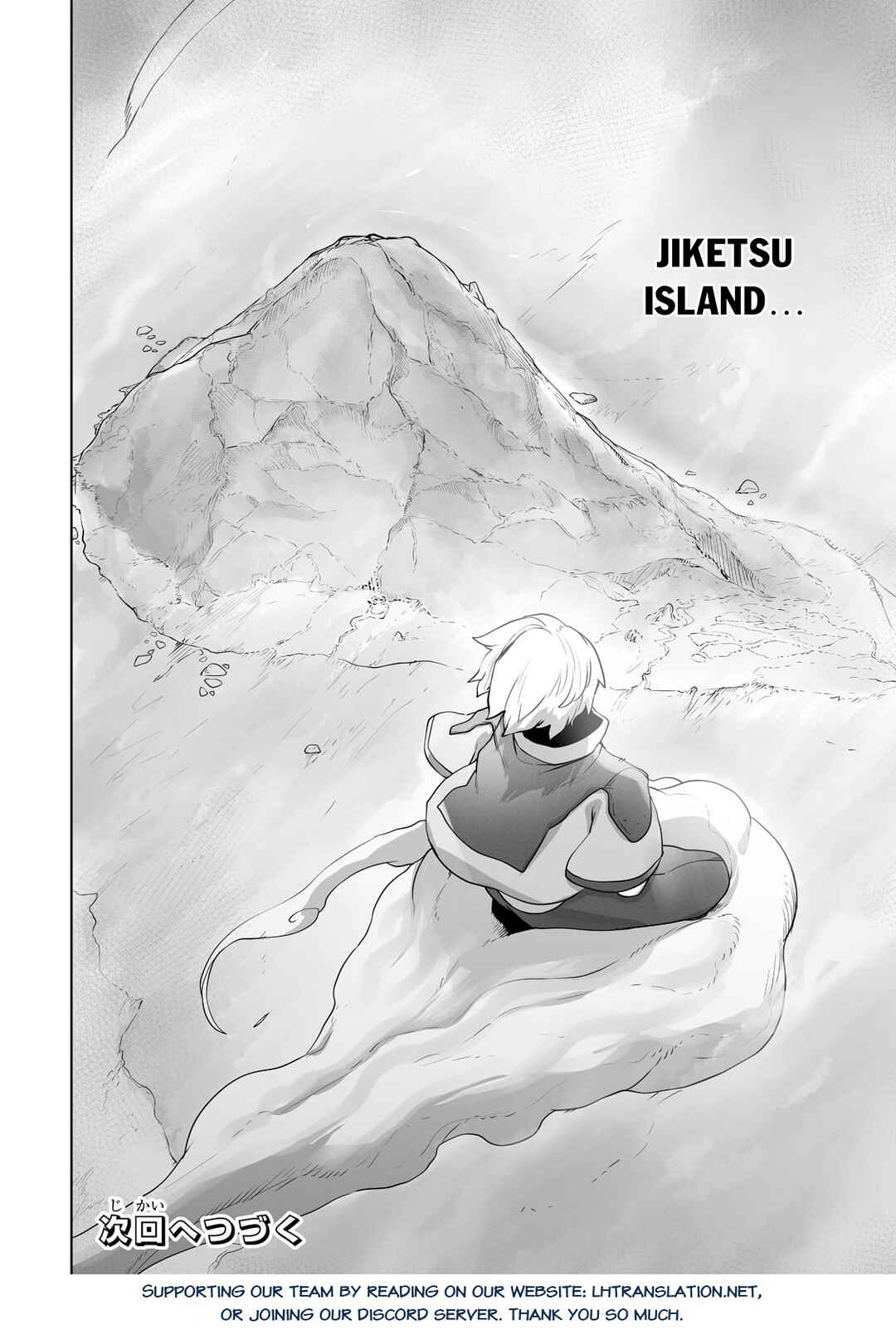 Chapter 23 - Page 26