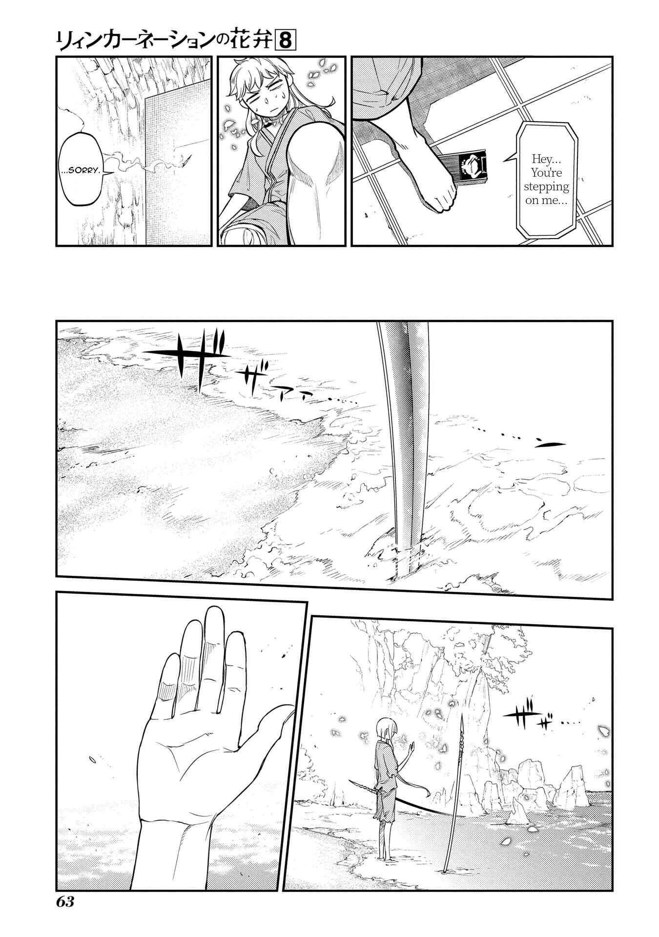 Chapter 38 - Page 15