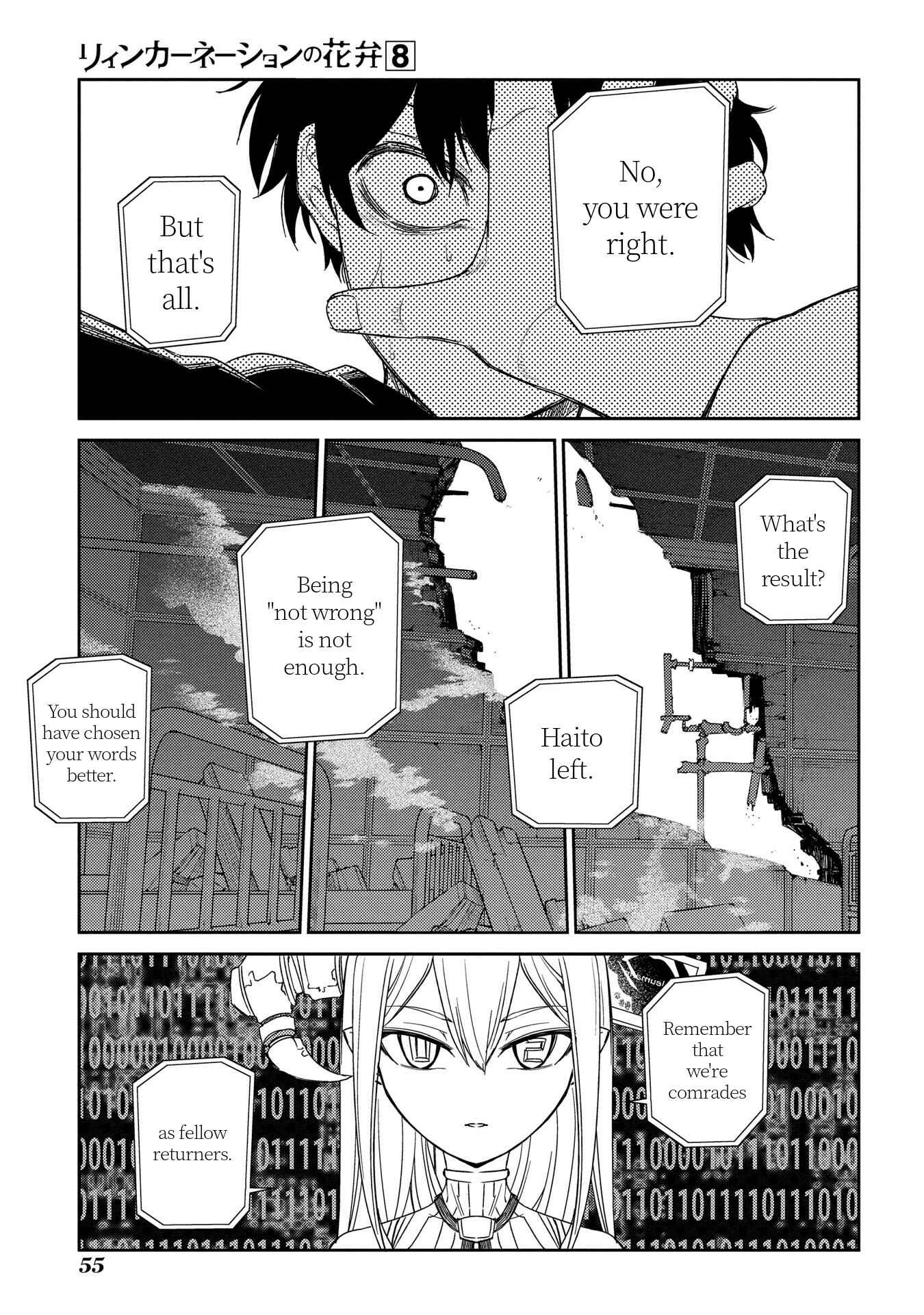 Chapter 38 - Page 7