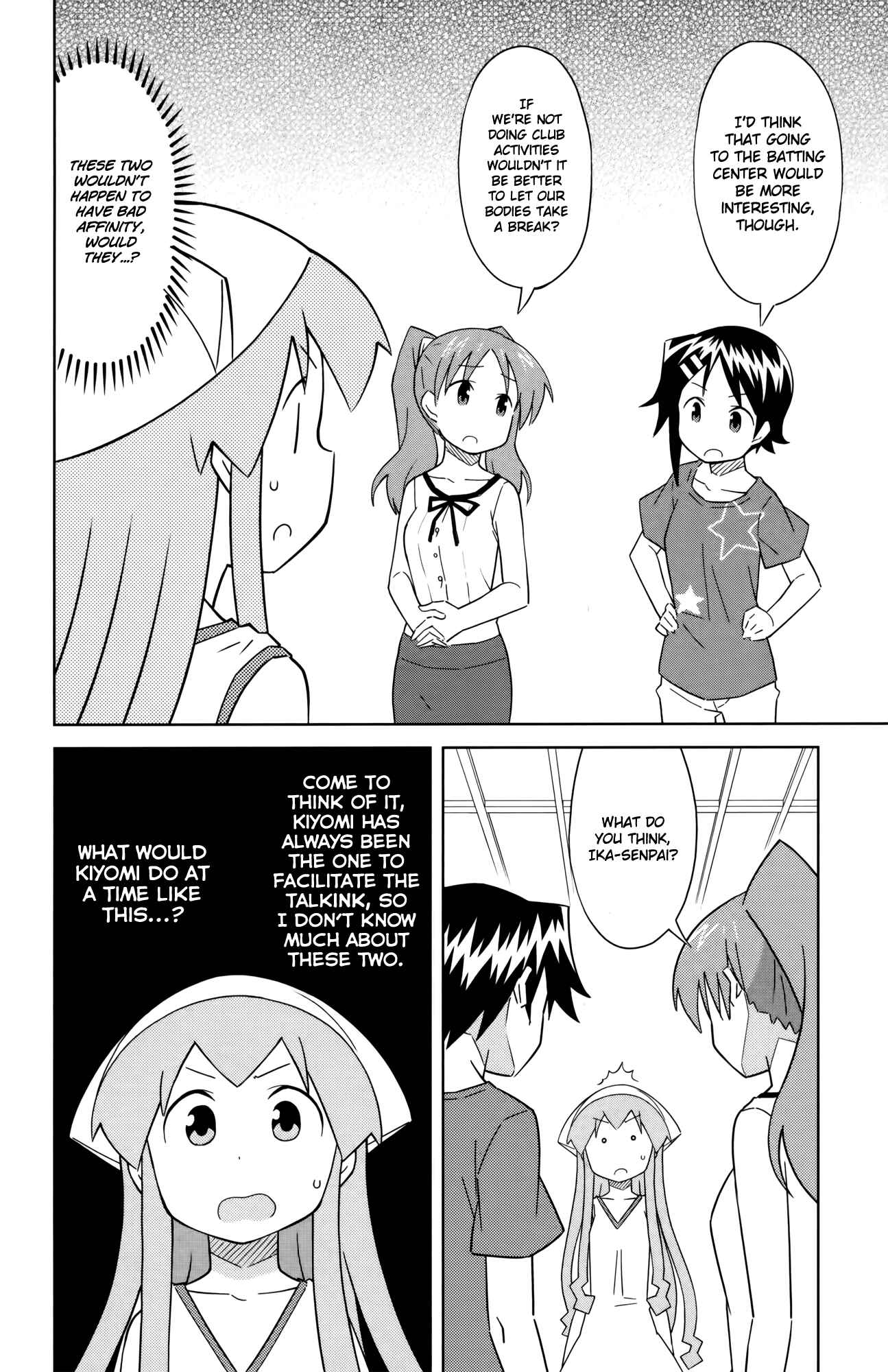Chapter 387 - Page 2