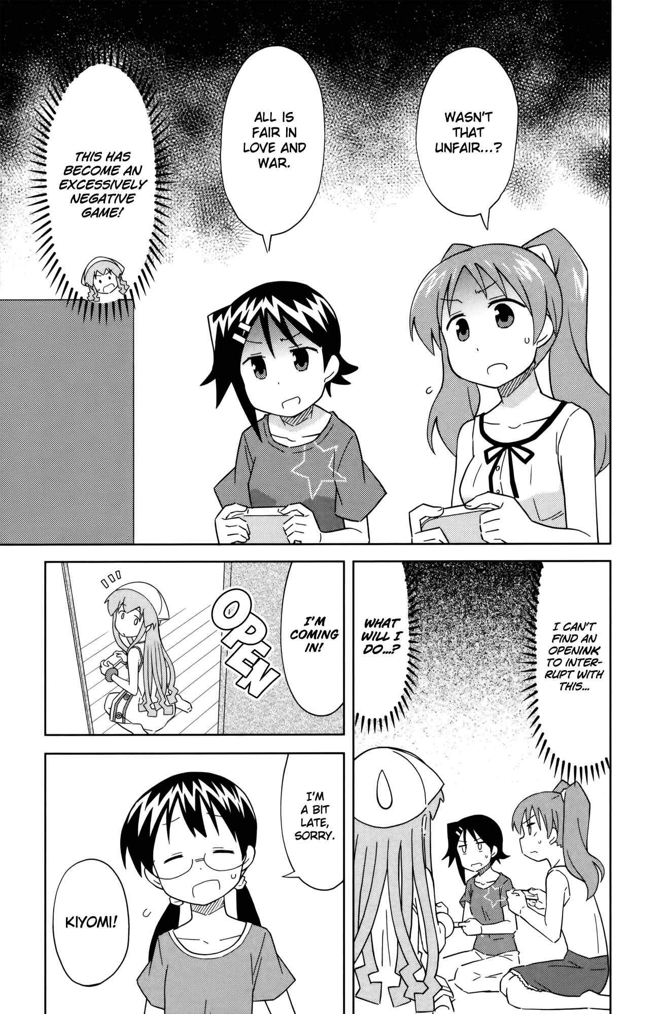 Chapter 387 - Page 7