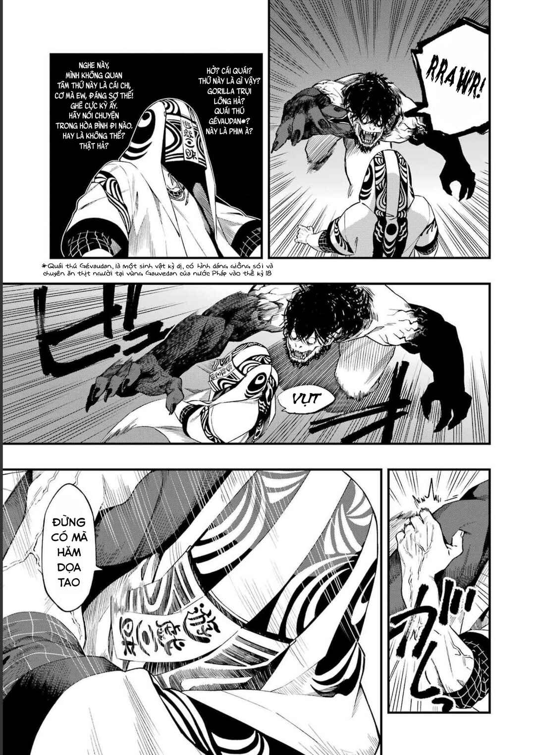 Chapter 99 - Page 17