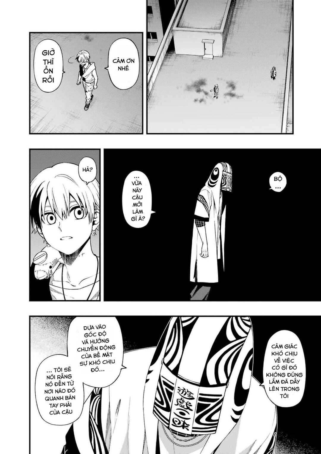 Chapter 99 - Page 6