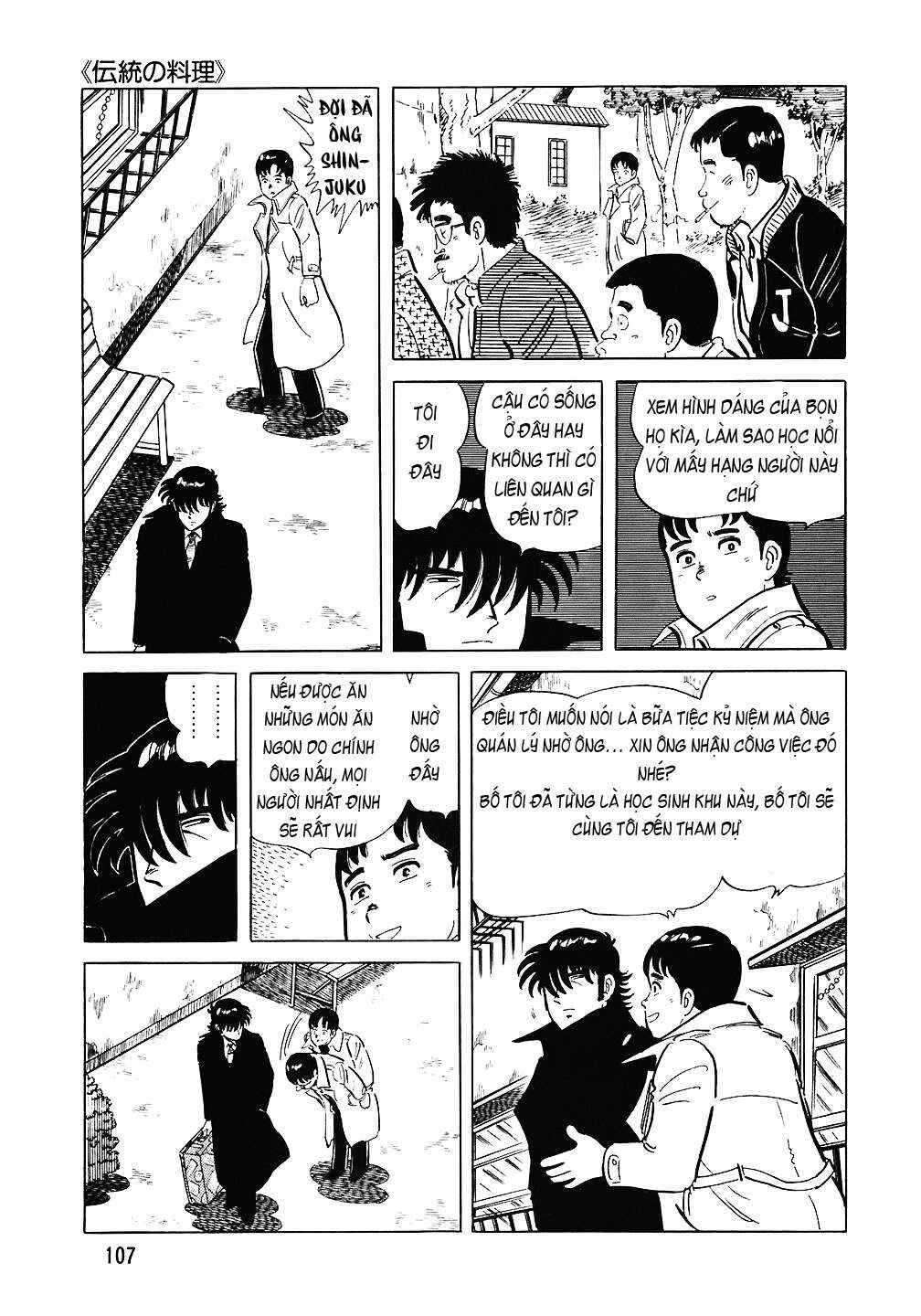 Chapter 77 - Page 10