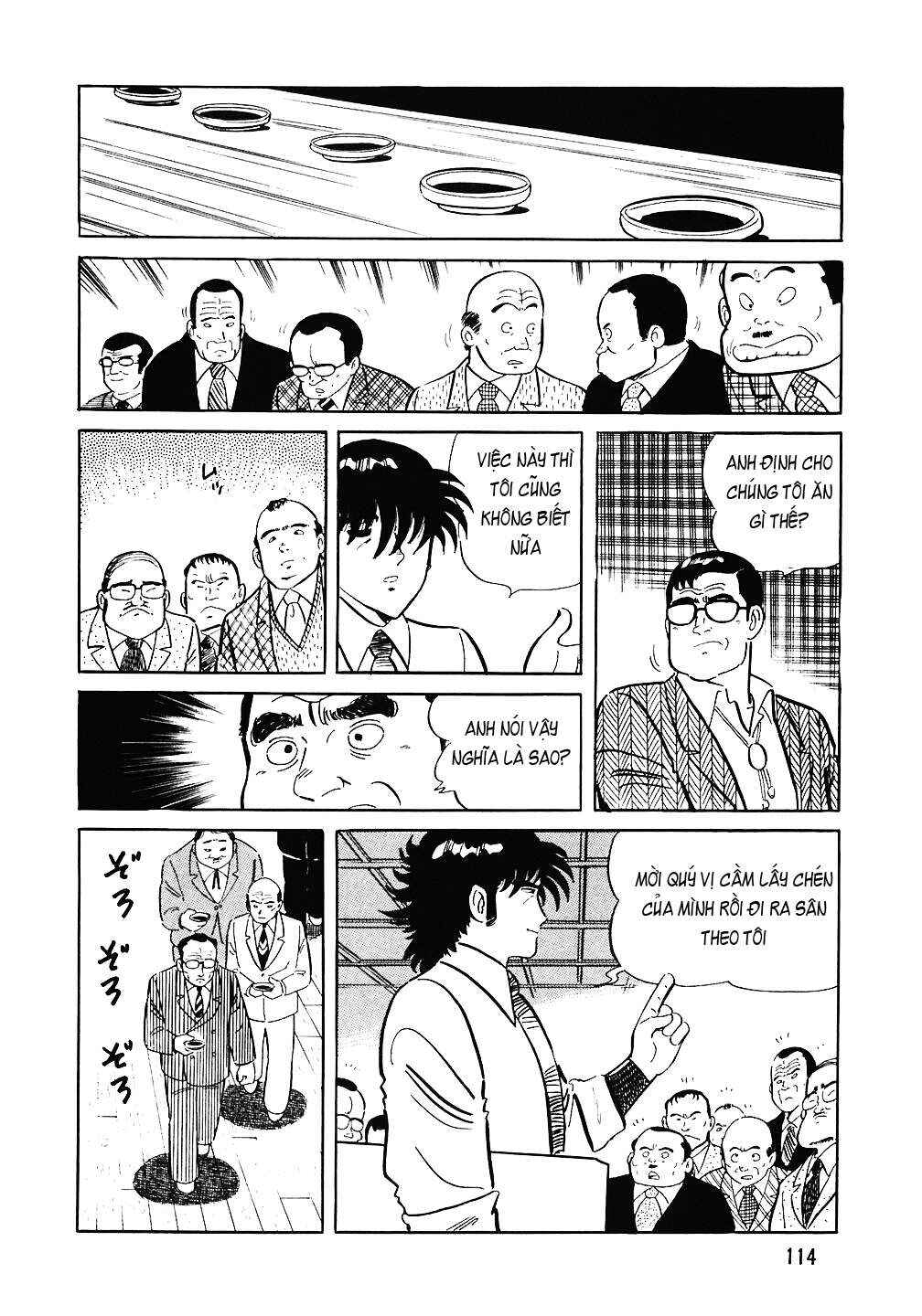 Chapter 77 - Page 17