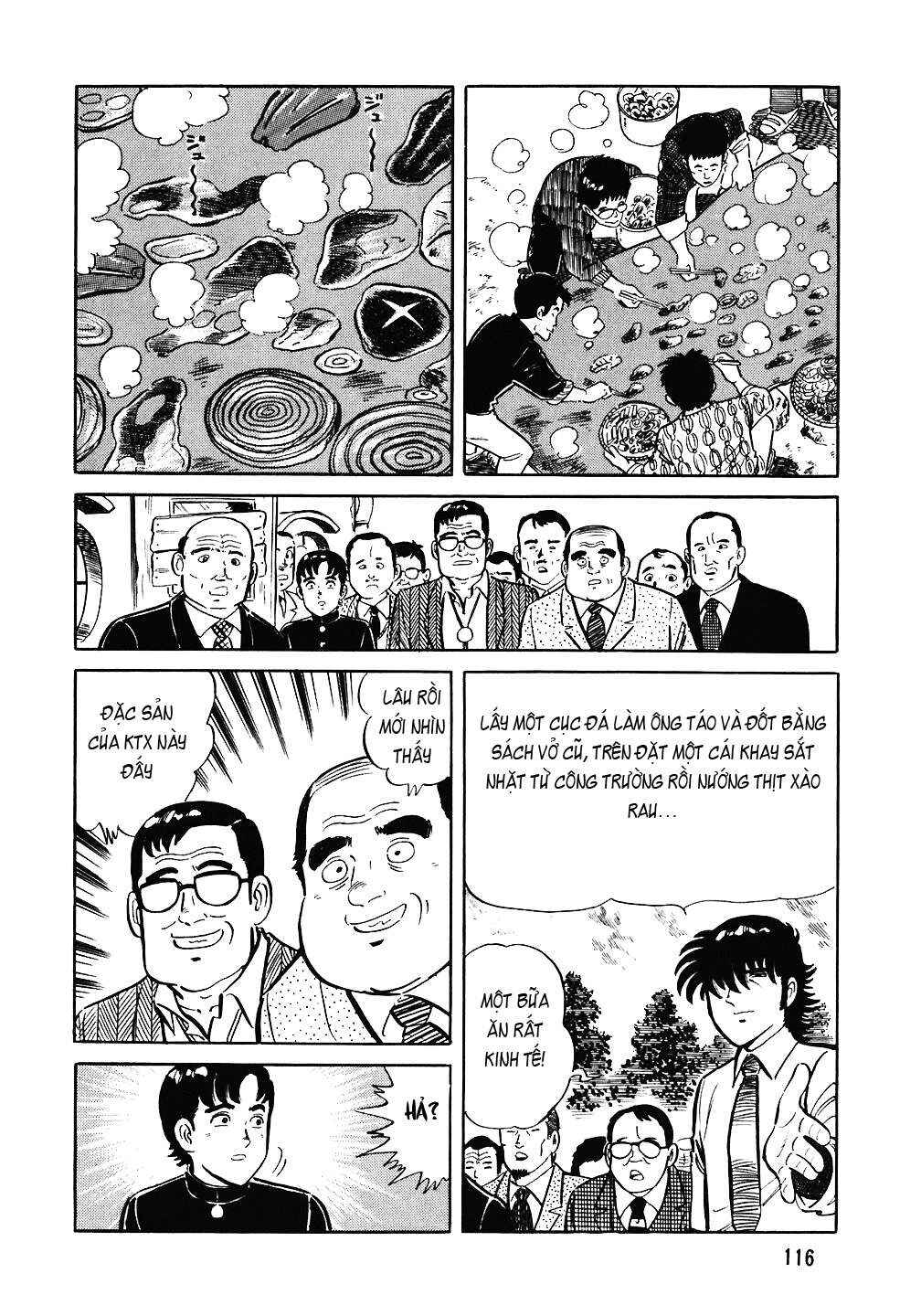 Chapter 77 - Page 19