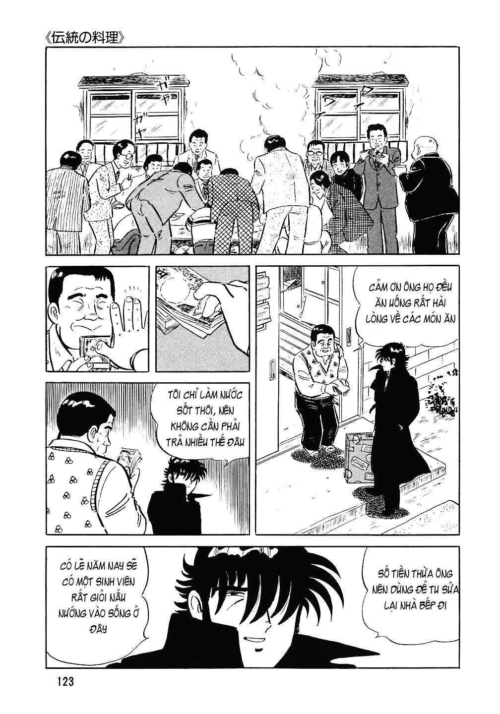 Chapter 77 - Page 26