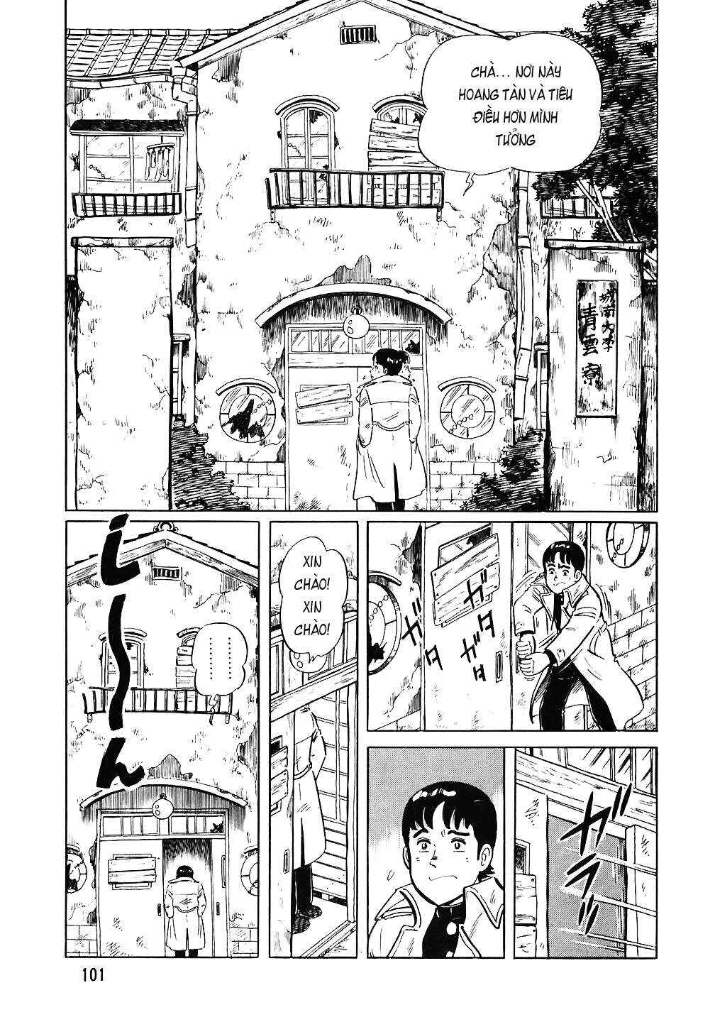 Chapter 77 - Page 4