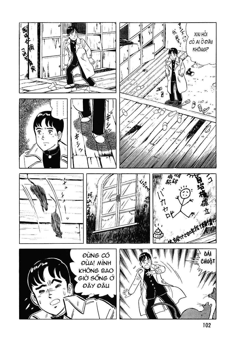 Chapter 77 - Page 5