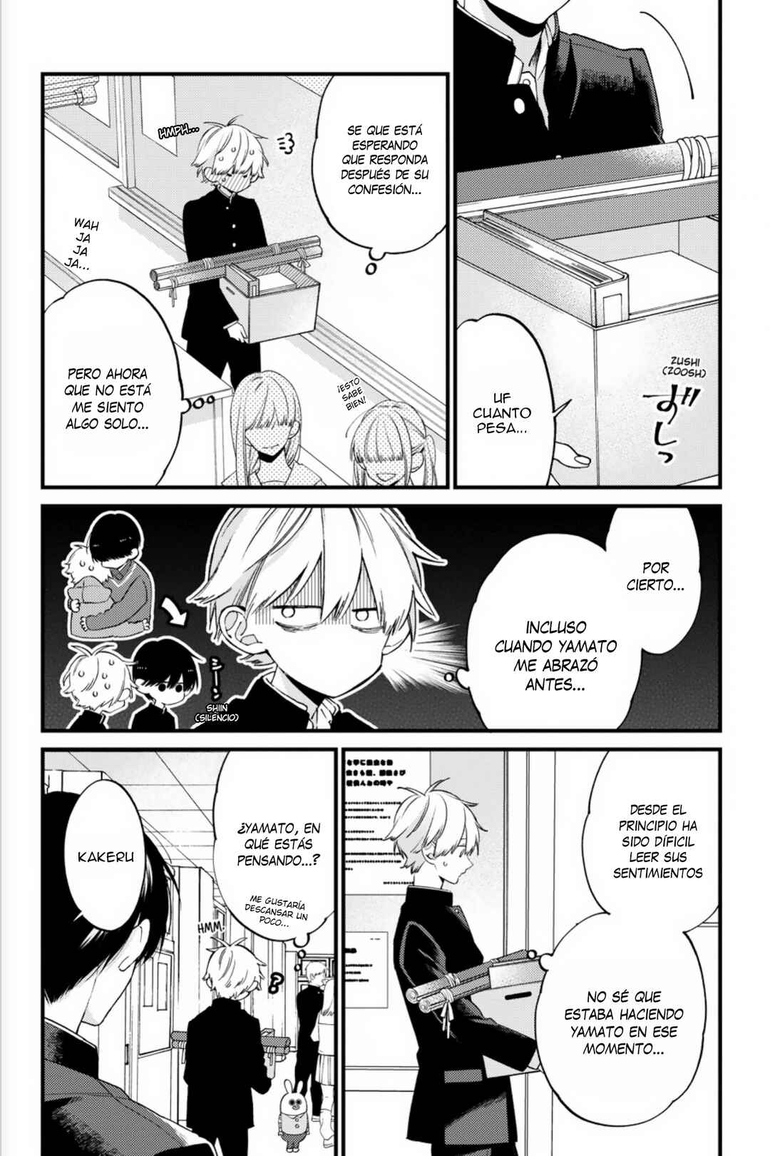 Chapter 21 - Page 7