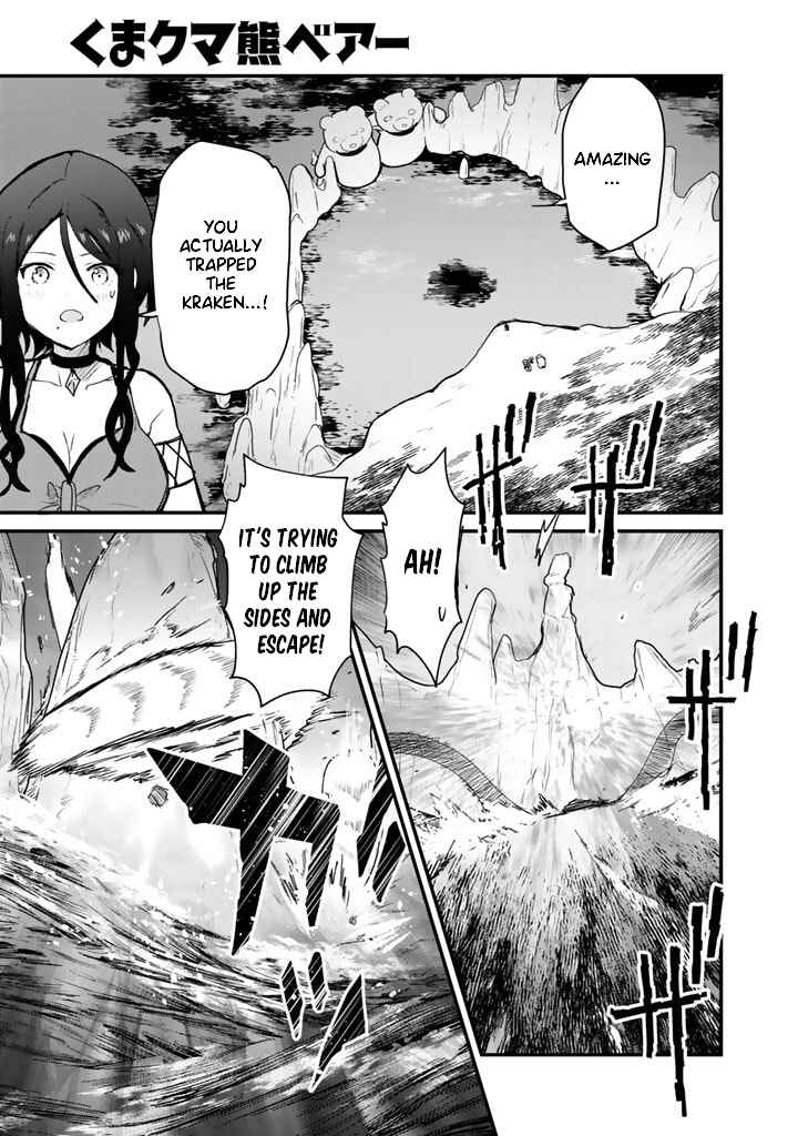 Chapter 75 - Page 1