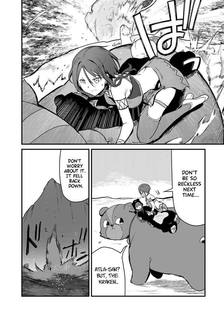 Chapter 75 - Page 14