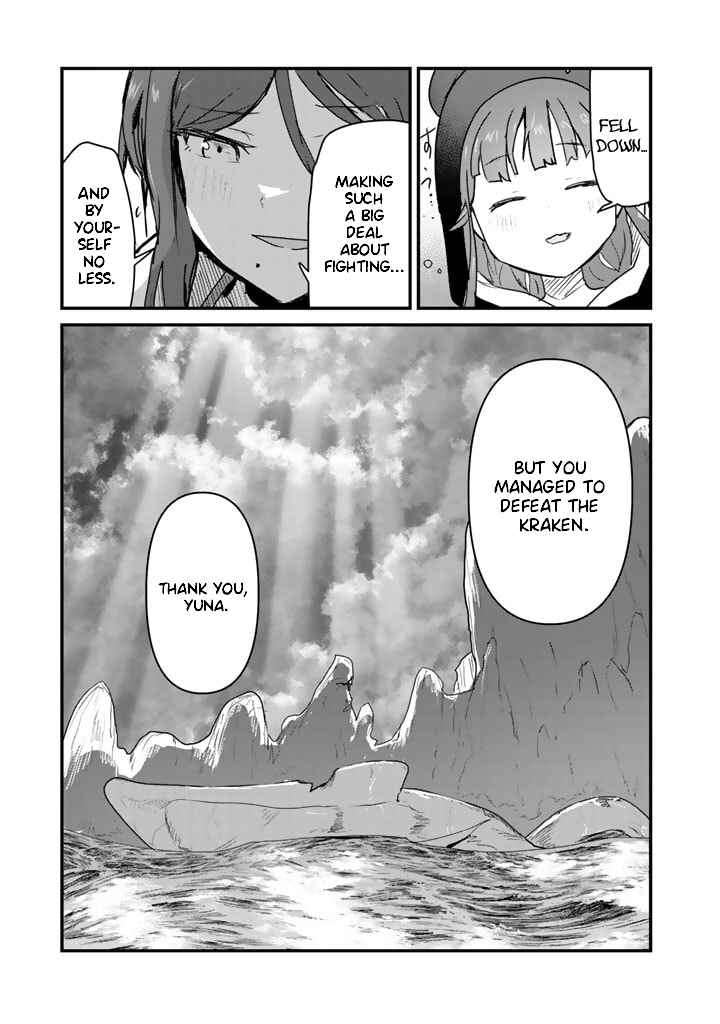 Chapter 75 - Page 15