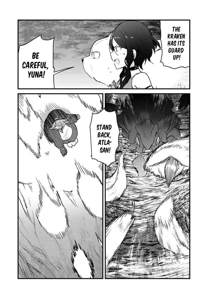 Chapter 75 - Page 3
