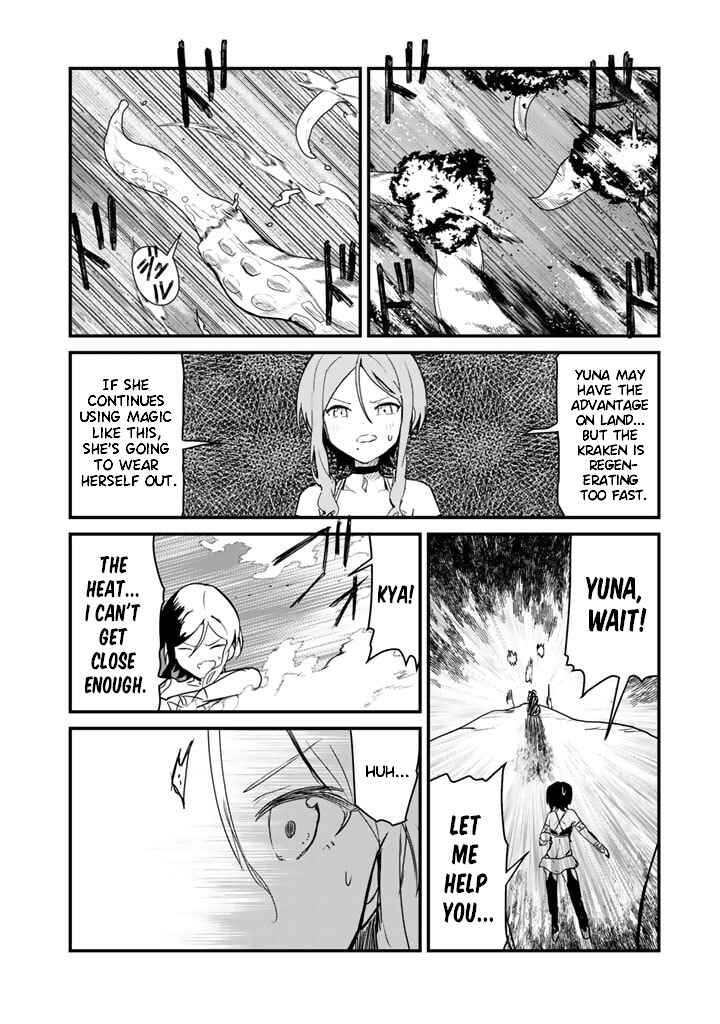 Chapter 75 - Page 4