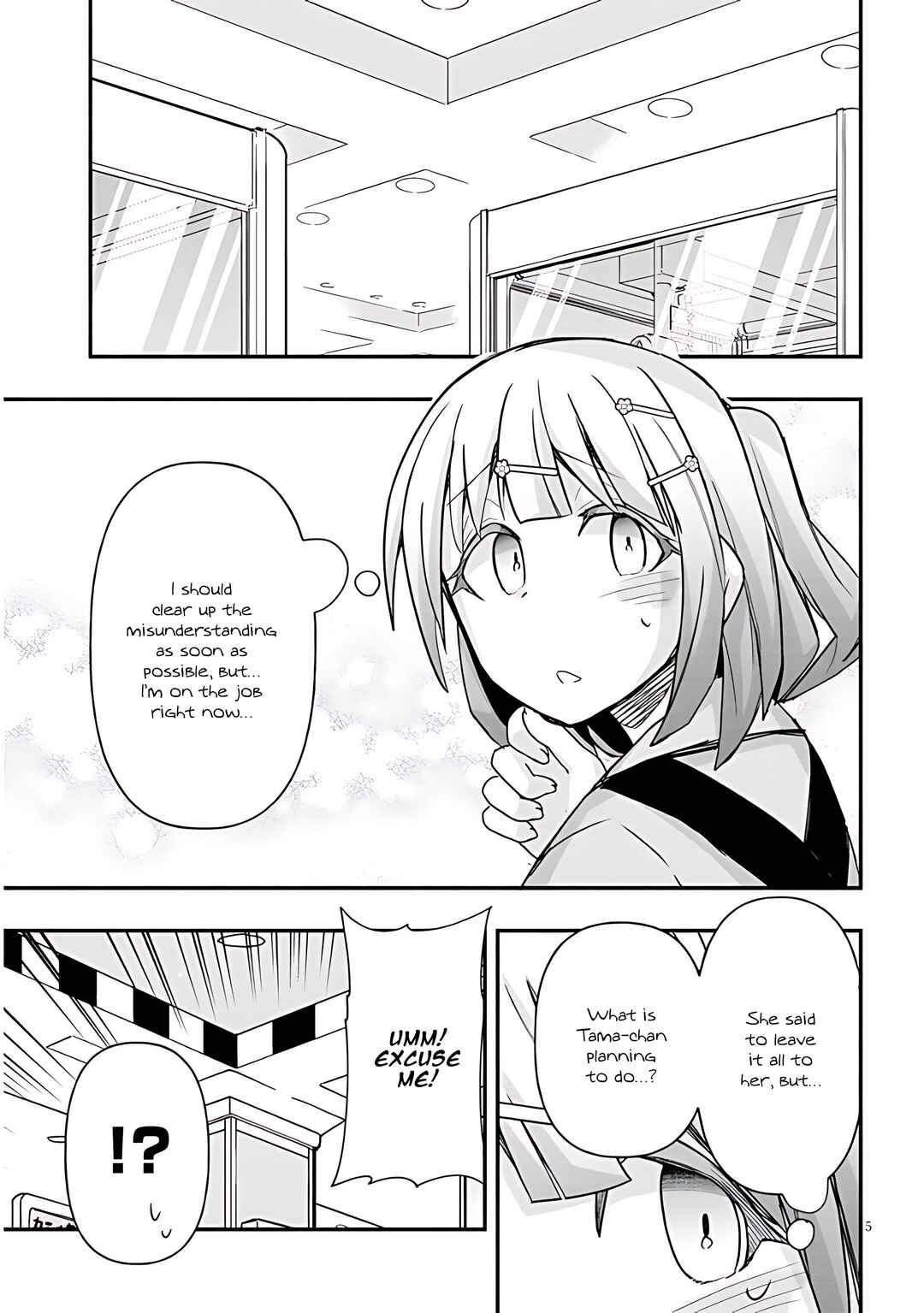 Chapter 55 - Page 6