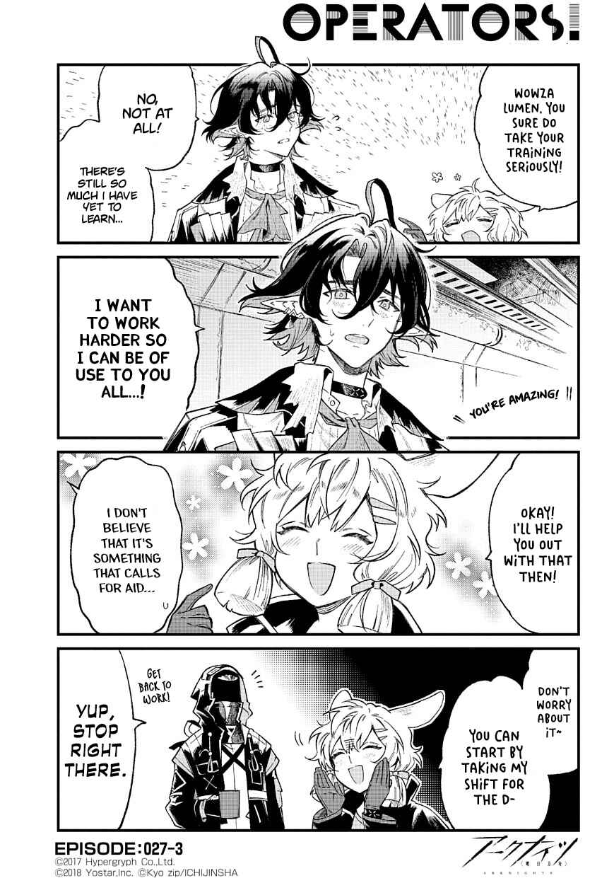 Chapter 27 - Page 3