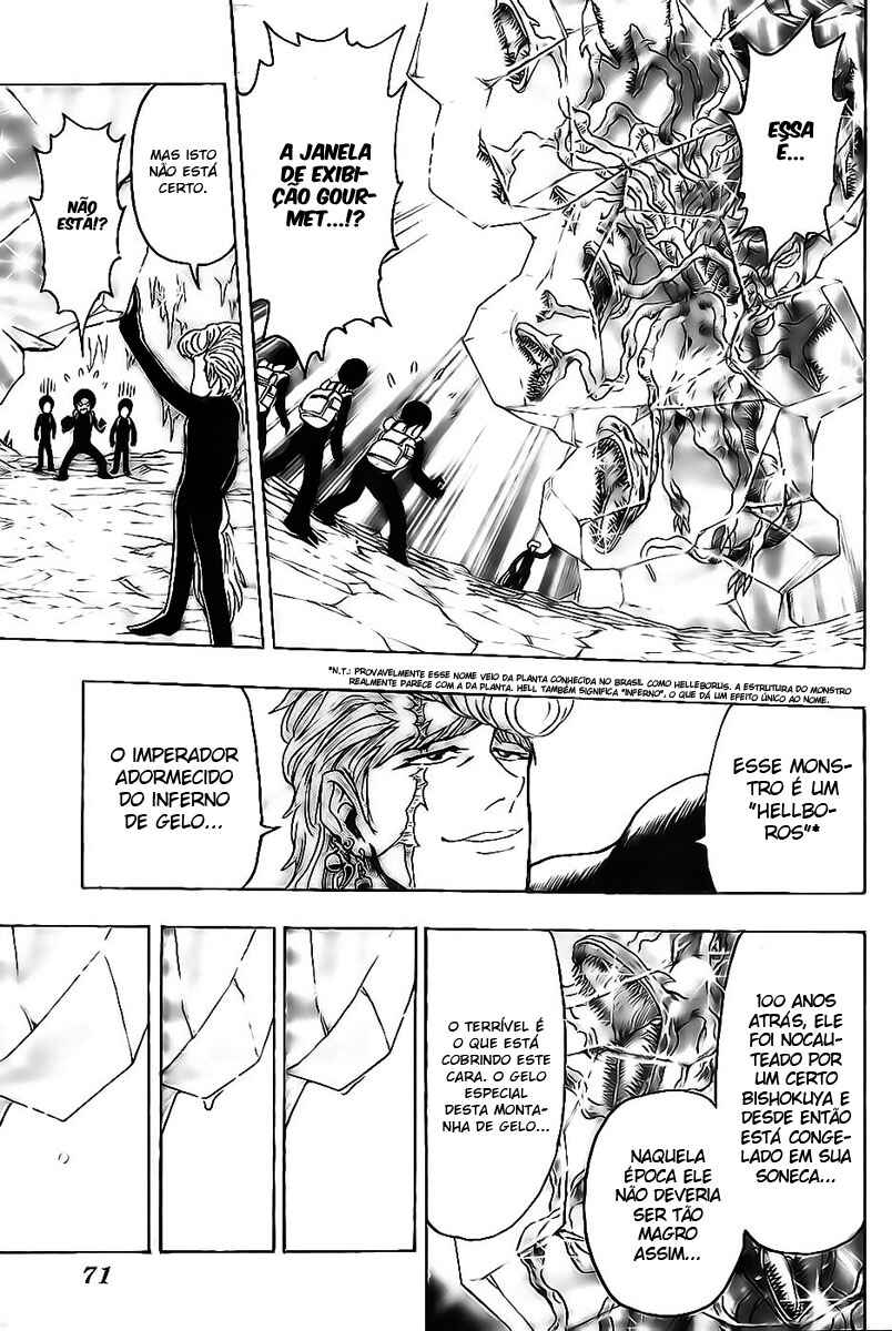 Chapter 75 - Page 13